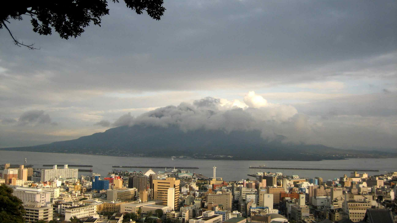 Japonya’da korkutan deprem