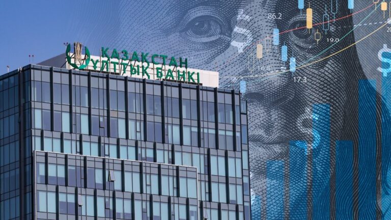 kazakistan-merkez-bankasi-yeni-faiz-oranini-acikladi-enflasyon-baskisi-suruyor-4v217cE3.jpg