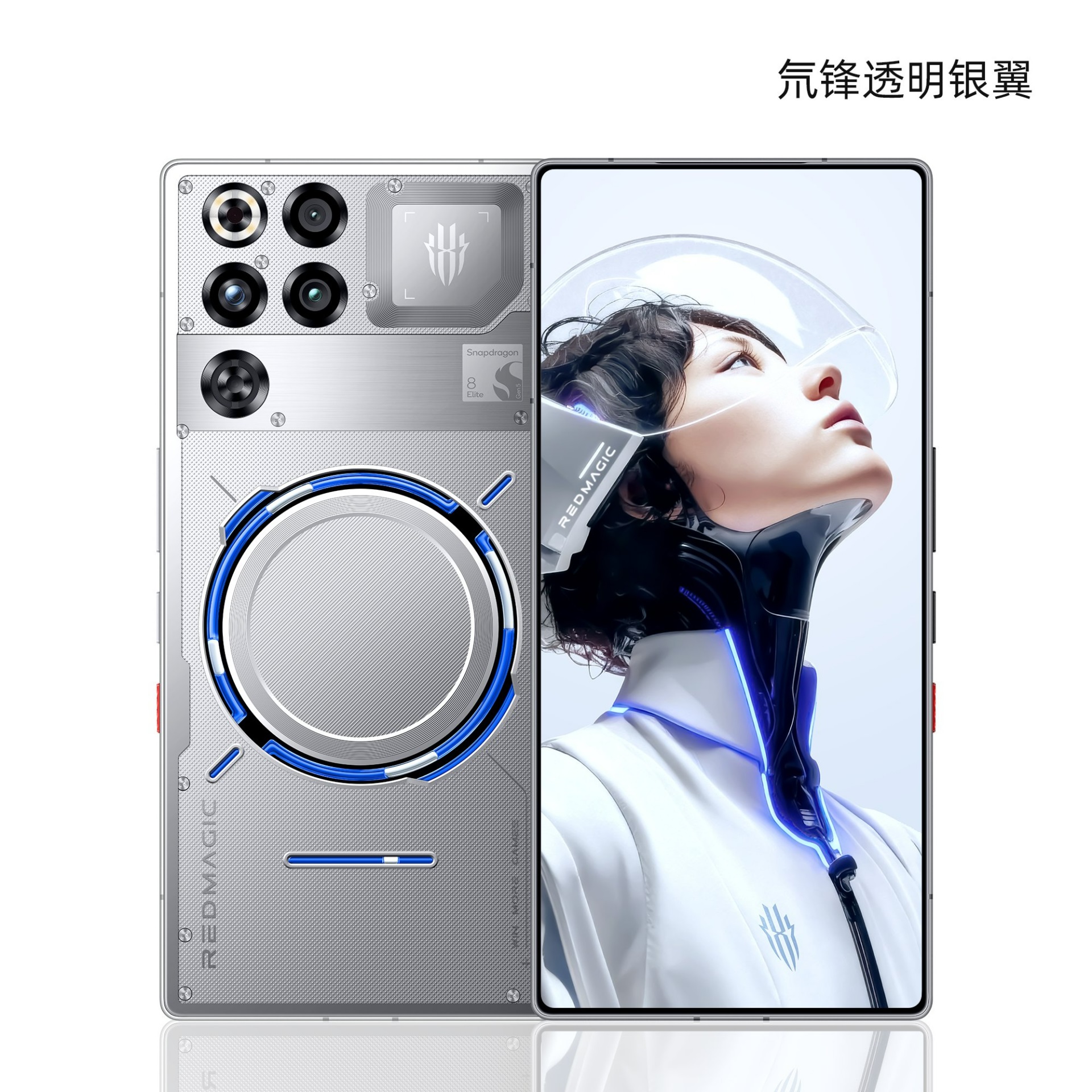 red-magic-11-pronun-tasarimi-ortaya-cikti-sivi-ve-hava-sogutmali-ilk-telefon-olacak-2zkz9hw5.jpg